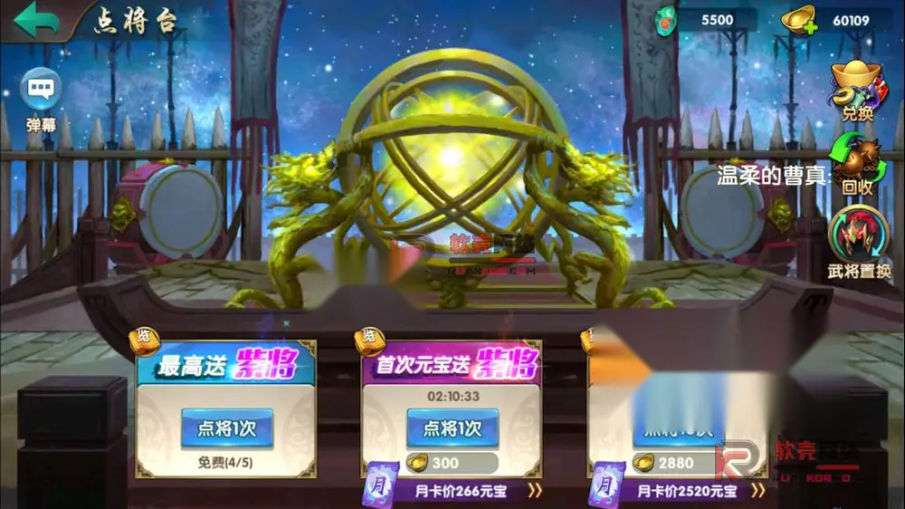 图片[7]
