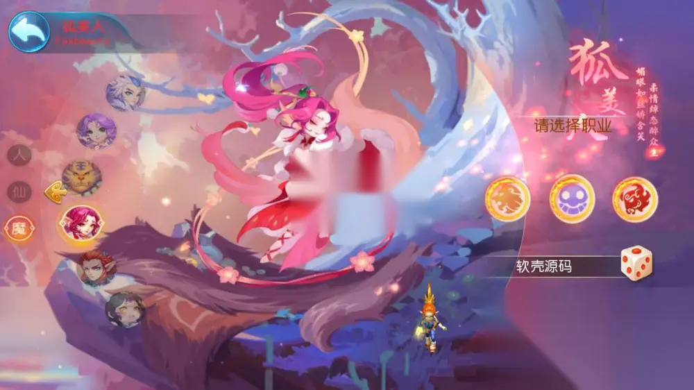 图片[3]