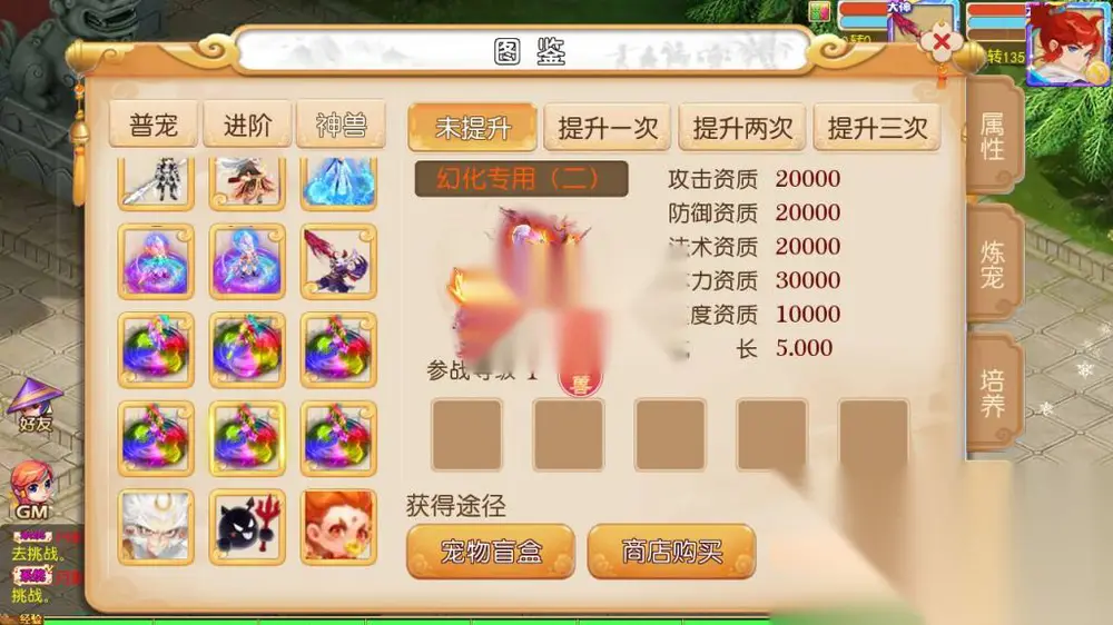 图片[6]