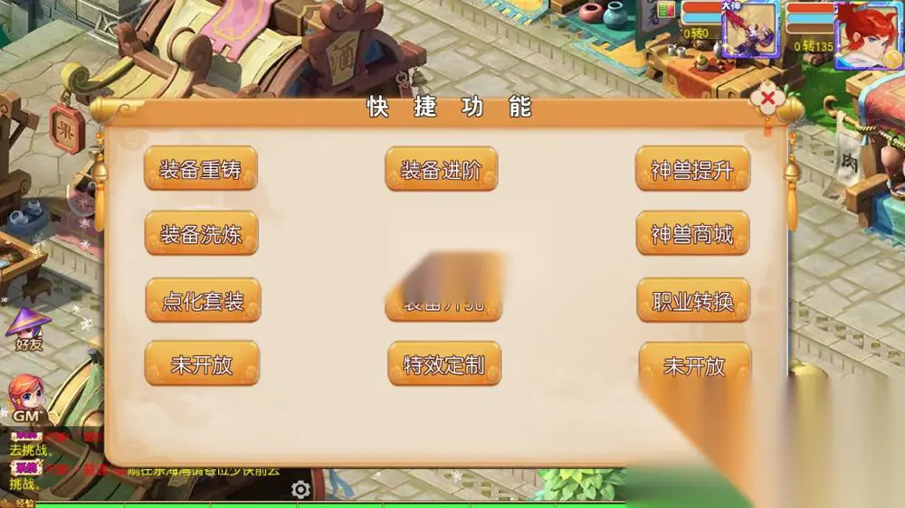 图片[11]