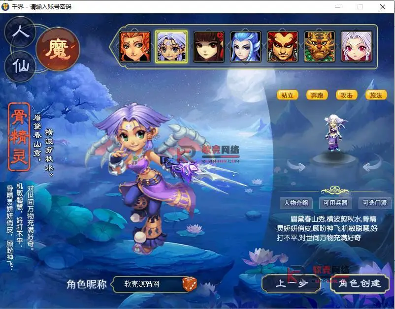 图片[2]