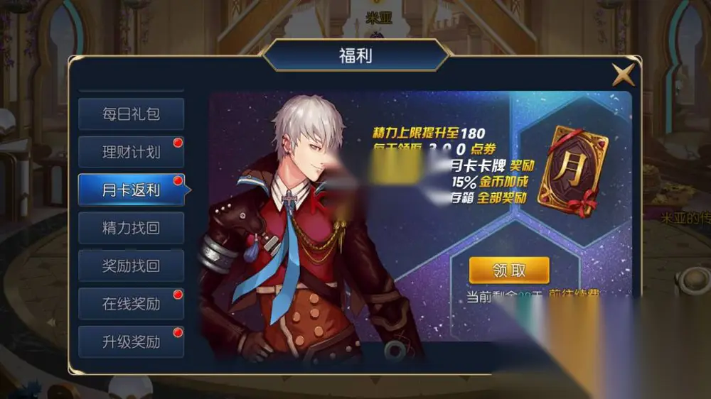 图片[10]