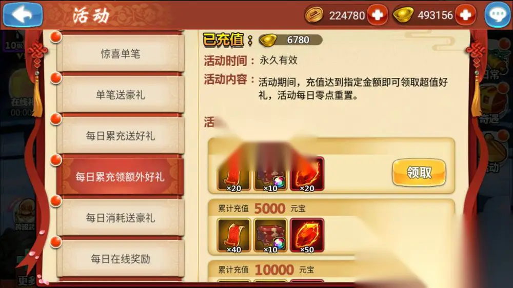 图片[4]