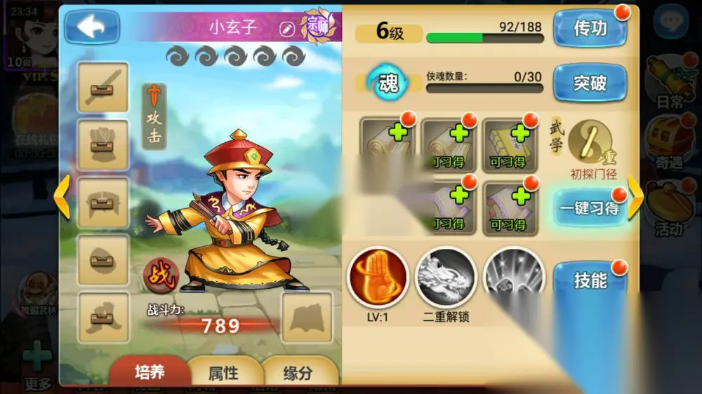 图片[9]