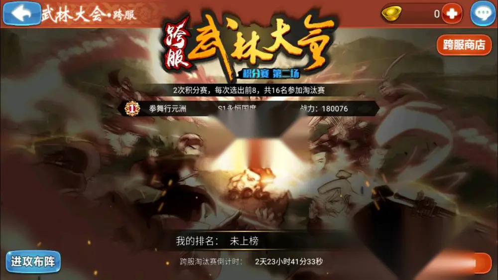 图片[10]