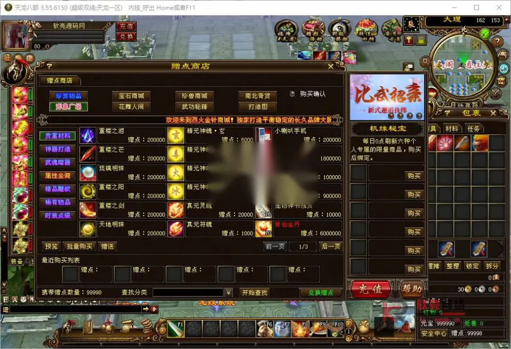 图片[7]