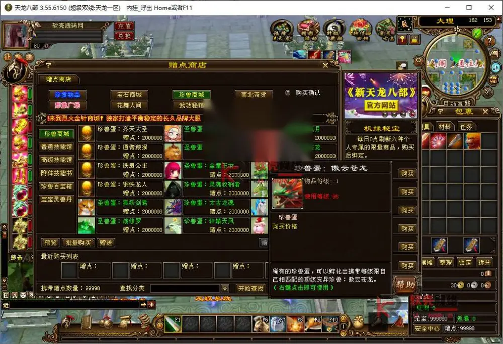图片[10]