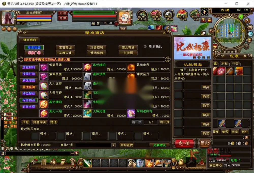 图片[13]