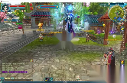 典藏3D怀旧端游【新武林外传嘉航版】Linux服务器端+PC客户端+网页注册+GM工具+搭建教程
