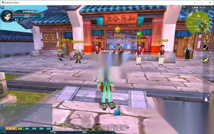 典藏3D怀旧端游【新武林外传401柔情复古100级强天位版】Linux服务器端+PC客户端+网页注册+GM工具+搭建教程