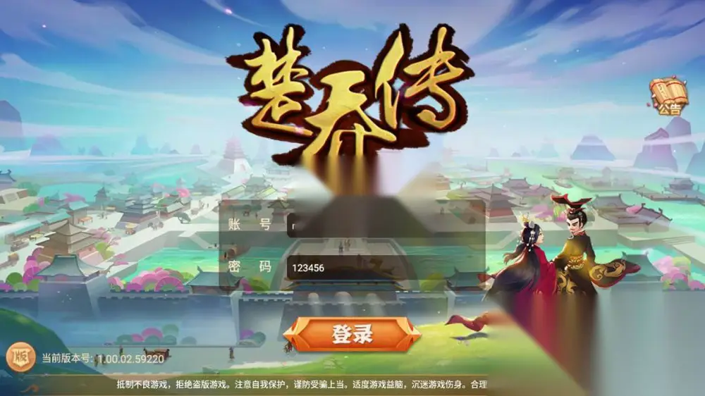 图片[2]