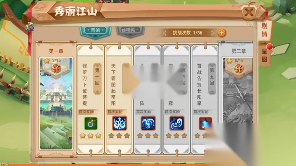 图片[7]