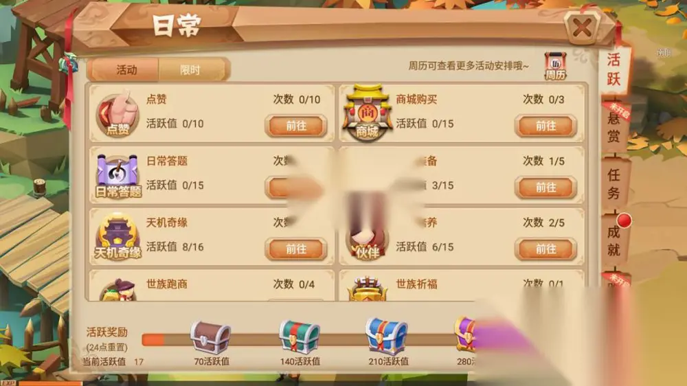 图片[9]
