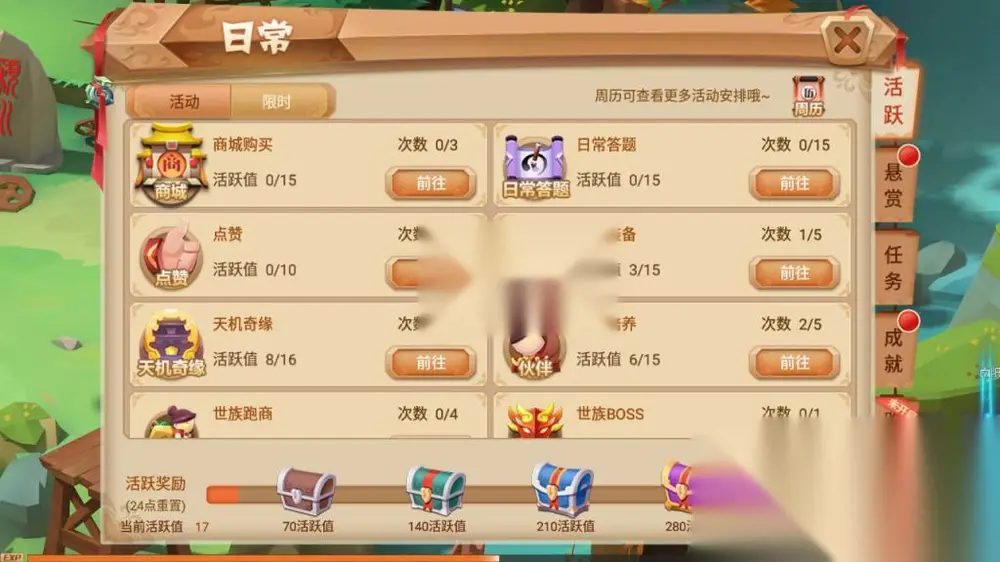 图片[10]