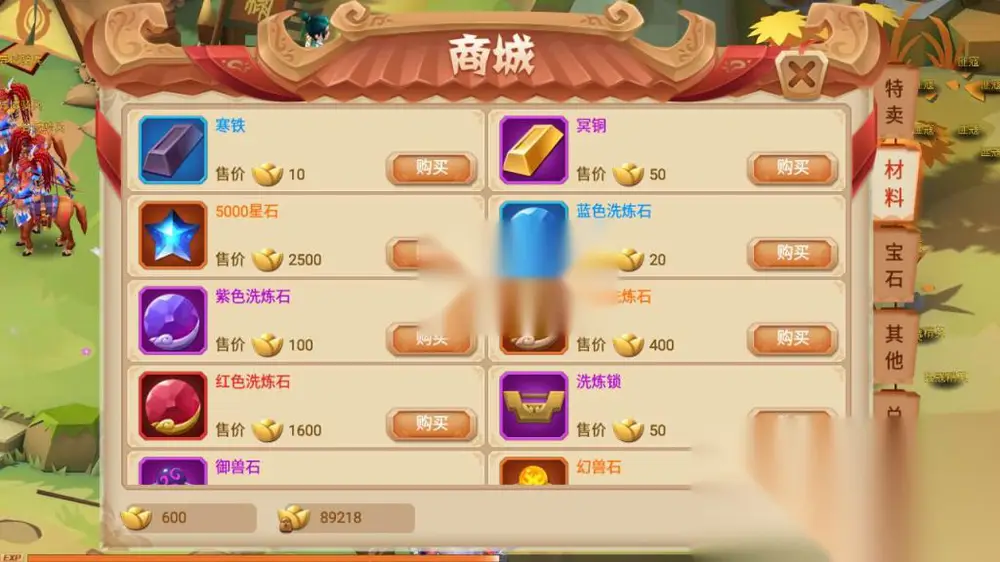 图片[11]