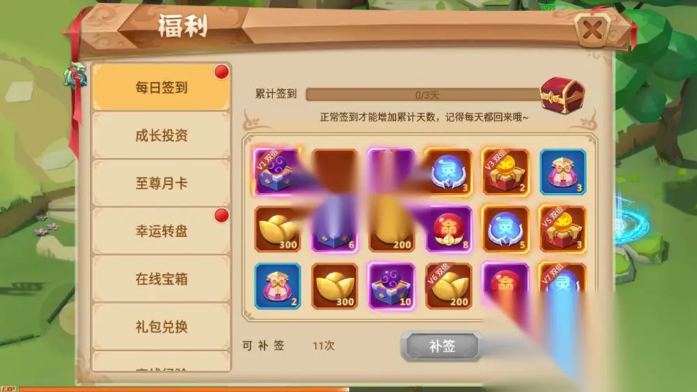 图片[13]