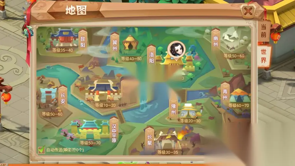 图片[19]
