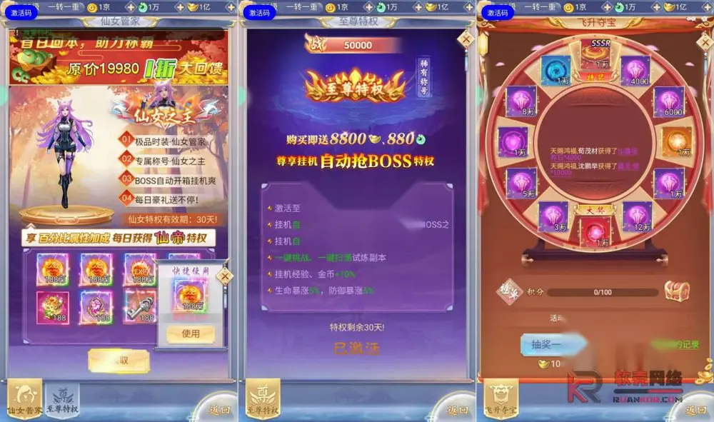 图片[5]