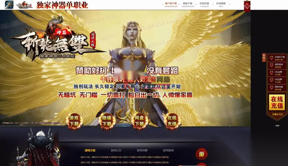 图片[2]