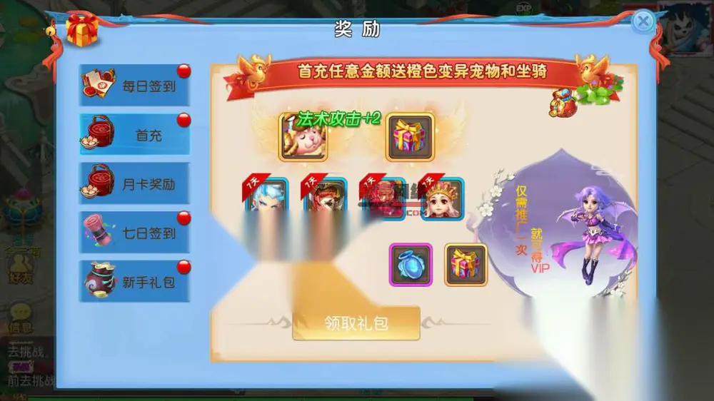 图片[5]