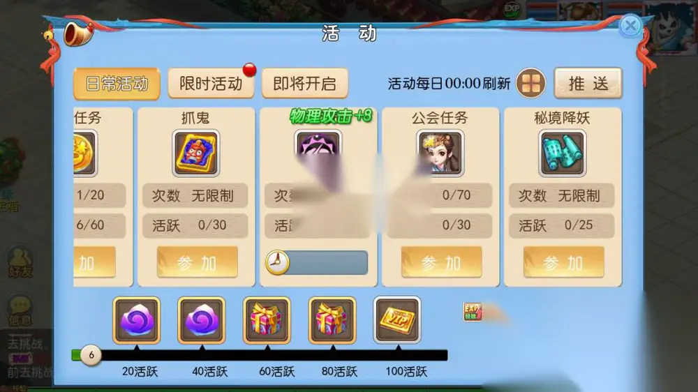 图片[7]