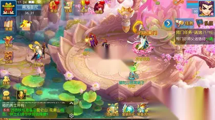 MT3换皮梦幻【功夫神武修复版】Linux服务器端+安卓IOS+GM后台+全套源码+搭建教程