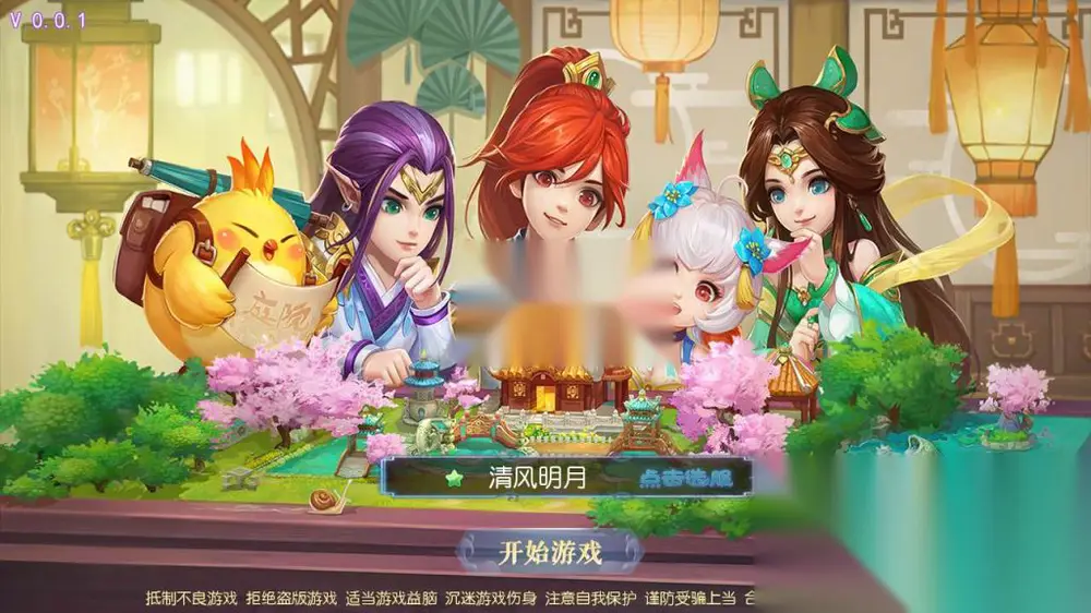 图片[2]
