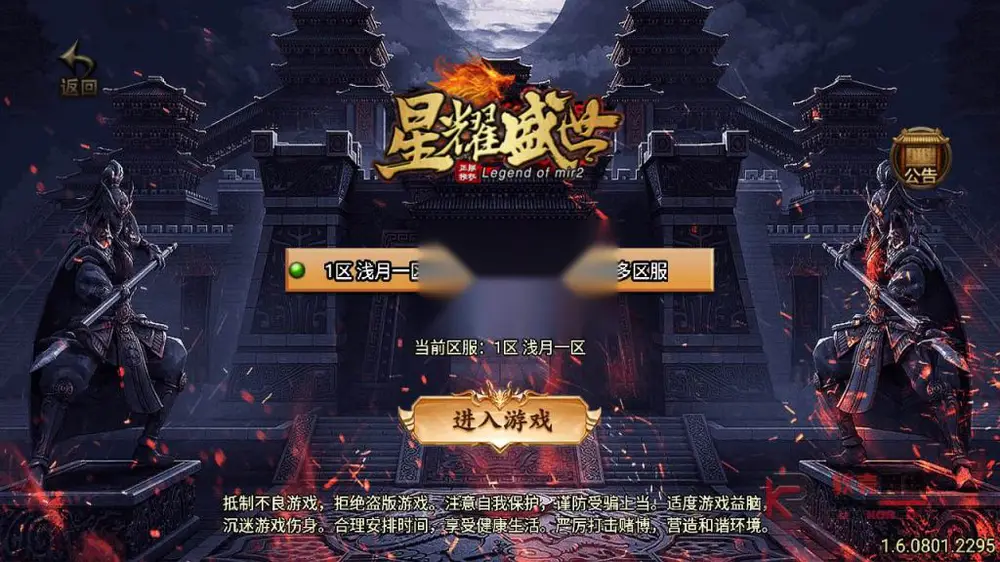 图片[2]