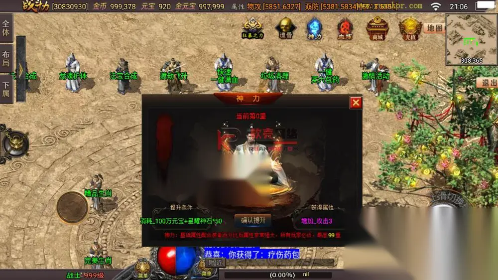 图片[5]
