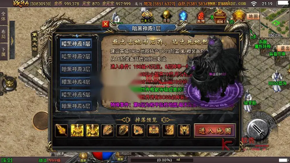 图片[11]