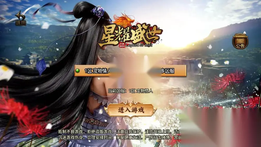 图片[2]