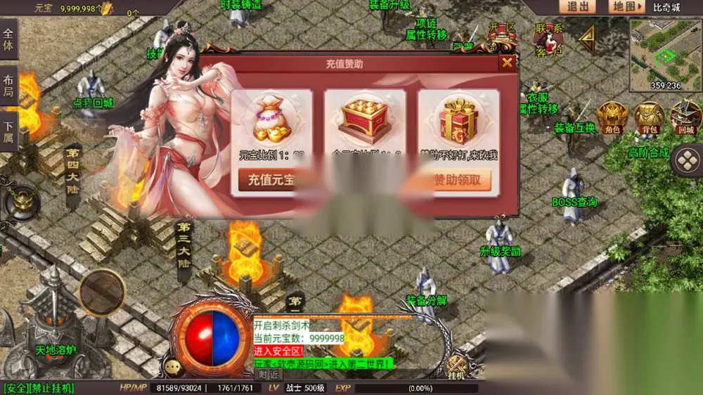 图片[9]