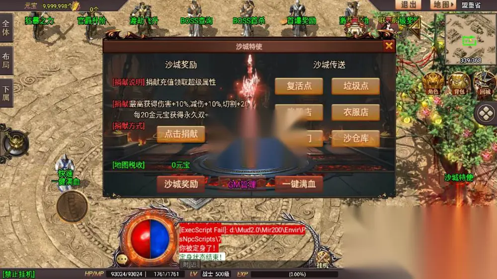 图片[16]