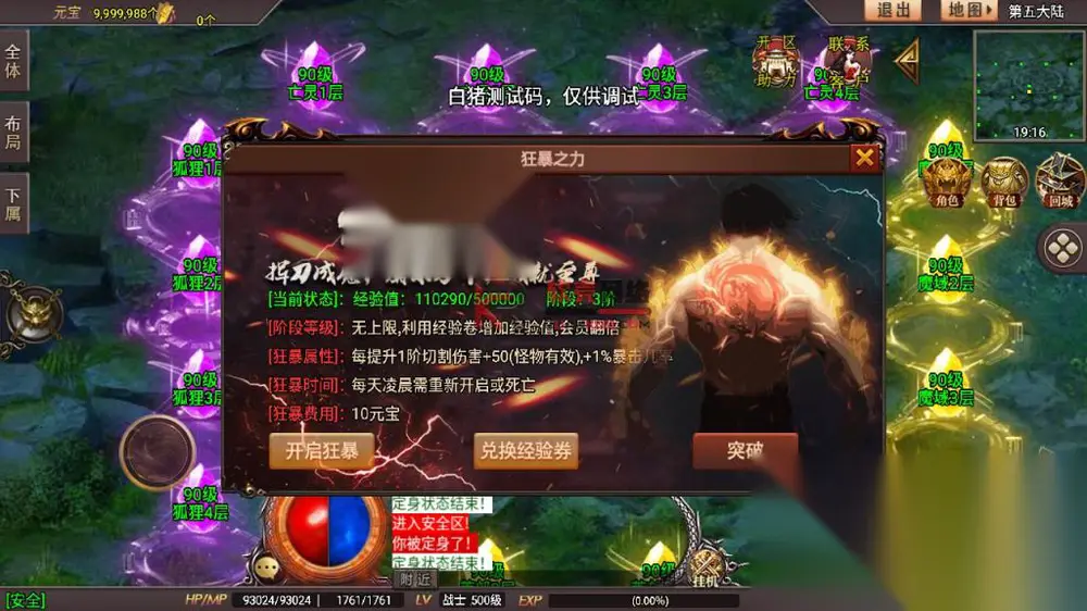 图片[17]