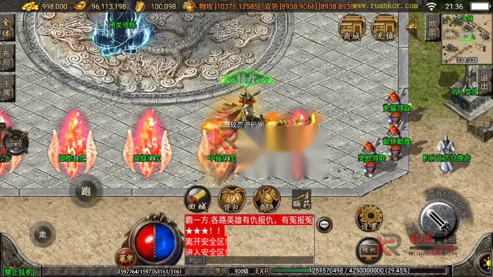 图片[3]