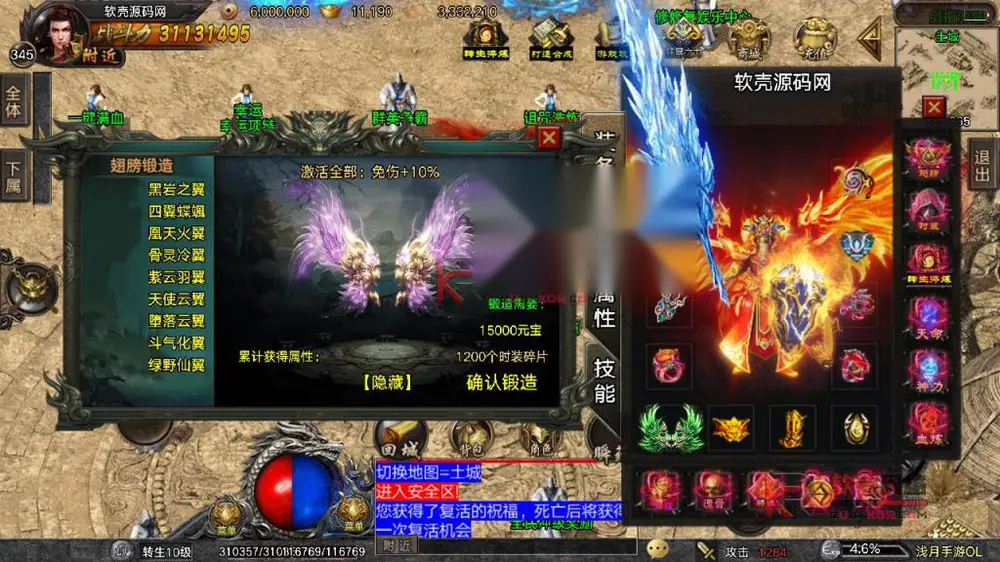 图片[14]