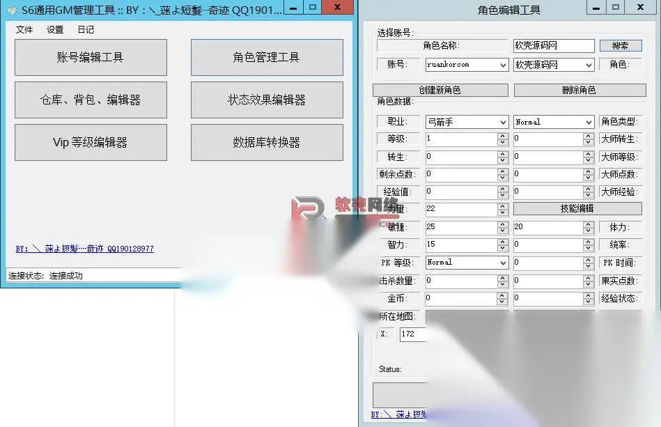 图片[5]