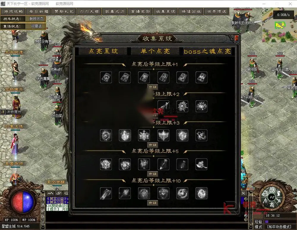图片[13]