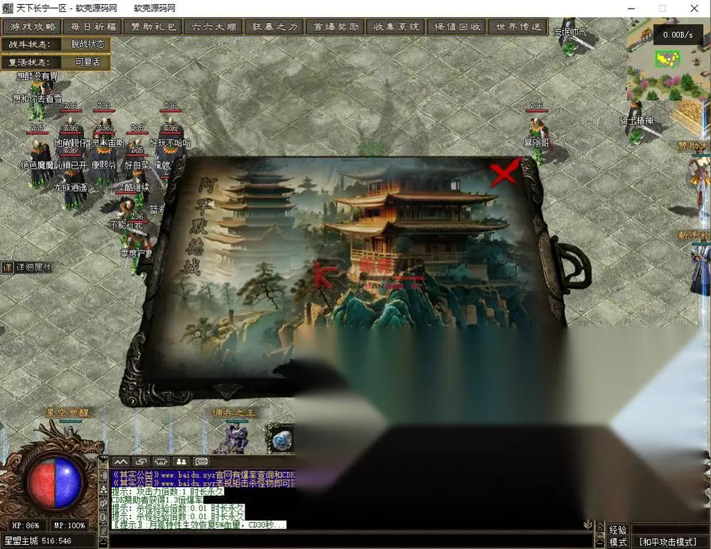 图片[15]