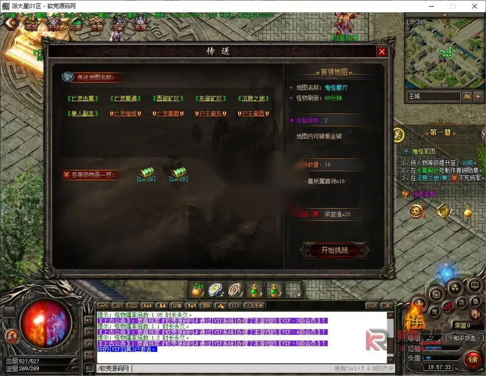 图片[12]