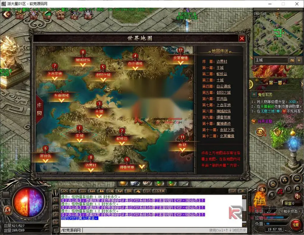 图片[13]