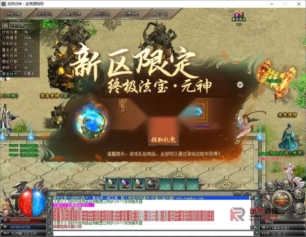 图片[1]