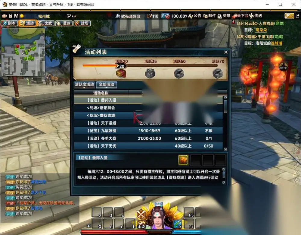 图片[12]
