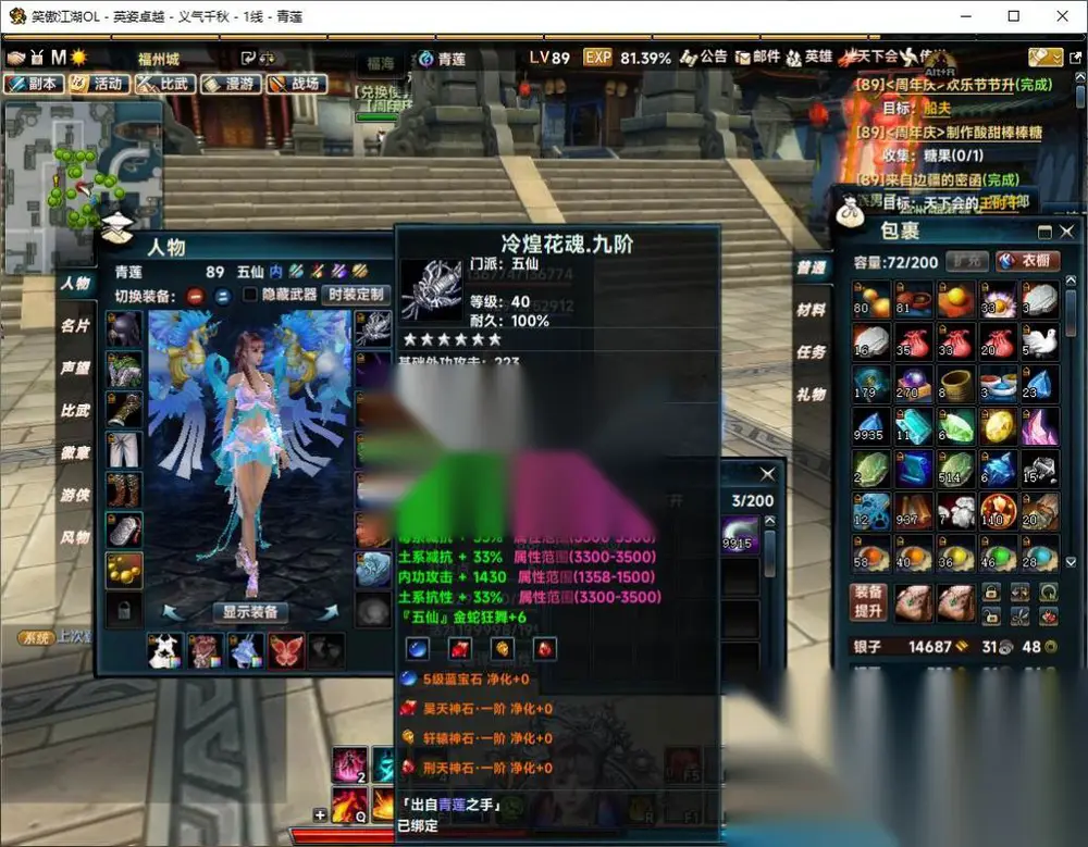 图片[13]