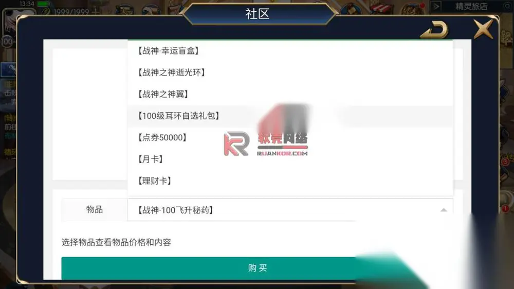 图片[10]