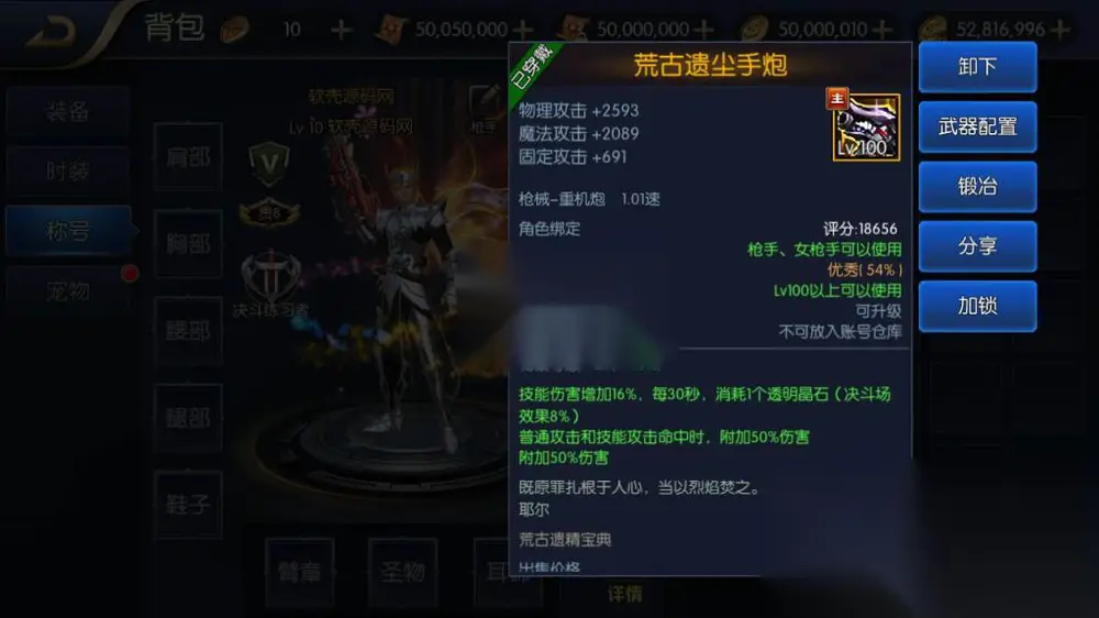 图片[12]