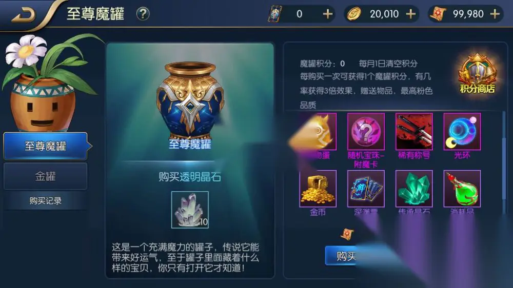 图片[7]