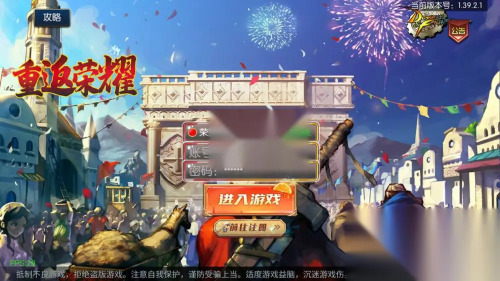 图片[2]