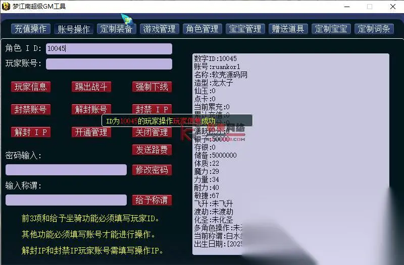 图片[15]