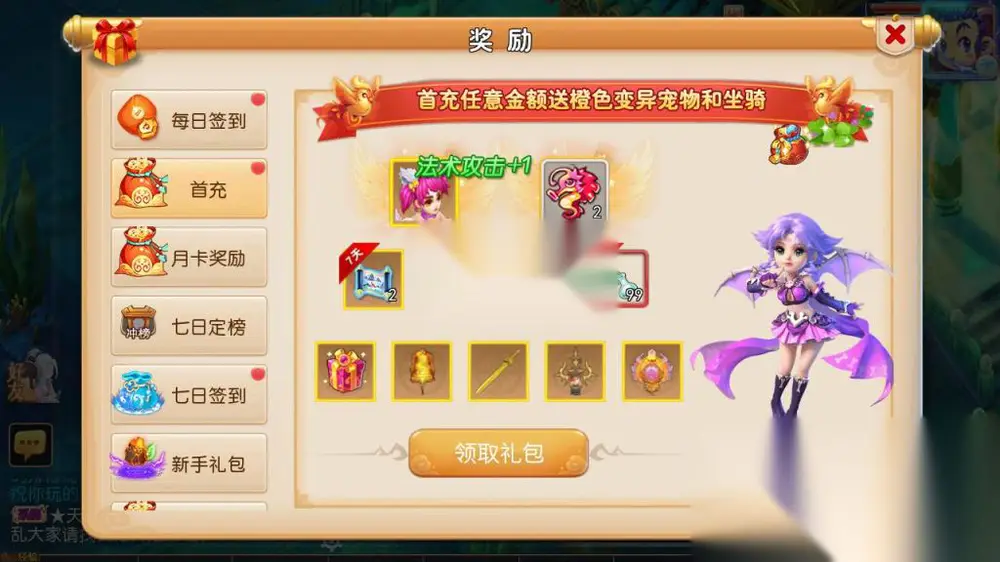 图片[4]